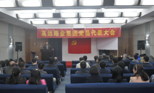 QQ截圖20161028145433