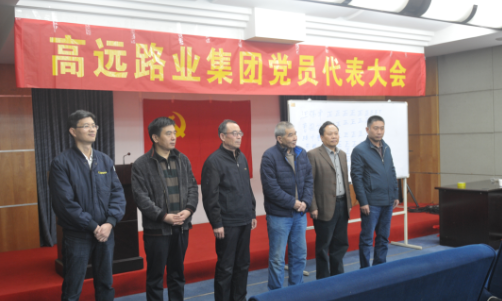 QQ截圖20161028145517