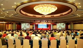 “2017年公路養(yǎng)護技術研討會”閉幕  高遠新設備、新工藝備受關注