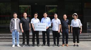 高遠公司與黃河交通學(xué)院共建大學(xué)生實踐教育基地