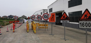 粽葉飄香 安全不忘