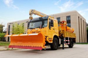 “多功能公路養(yǎng)護(hù)快速換裝平臺(tái)研發(fā)技術(shù)研究”項(xiàng)目通過(guò)驗(yàn)收