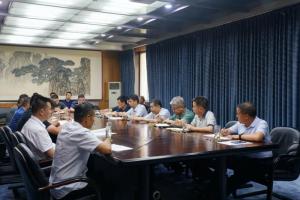 高遠(yuǎn)公司召開2022年上半年工作會(huì)議