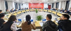 聚焦長壽命路面周期性養護，共商科技創新之路 - 浙高運公司瀝青路面養護技術沙龍成功舉辦