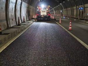 四川　精細(xì)抗滑保護(hù)層技術(shù)實(shí)現(xiàn)長(zhǎng)大隧道安全性能顯著提升