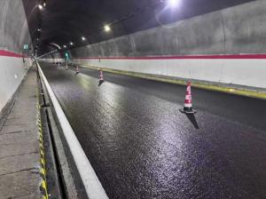 化學(xué)破乳+水性環(huán)氧 新技術(shù)為長(zhǎng)大縱坡隧道路面抗滑提供